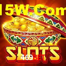 Ofertas Imperdíveis na 469Bet: Promoções e Bônus Que Valem a Pena